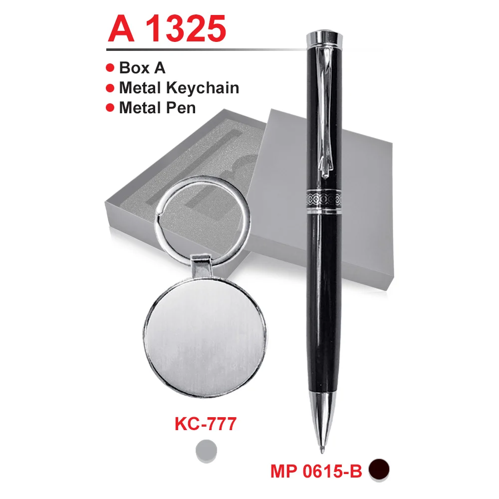 Gift Set (A1325)