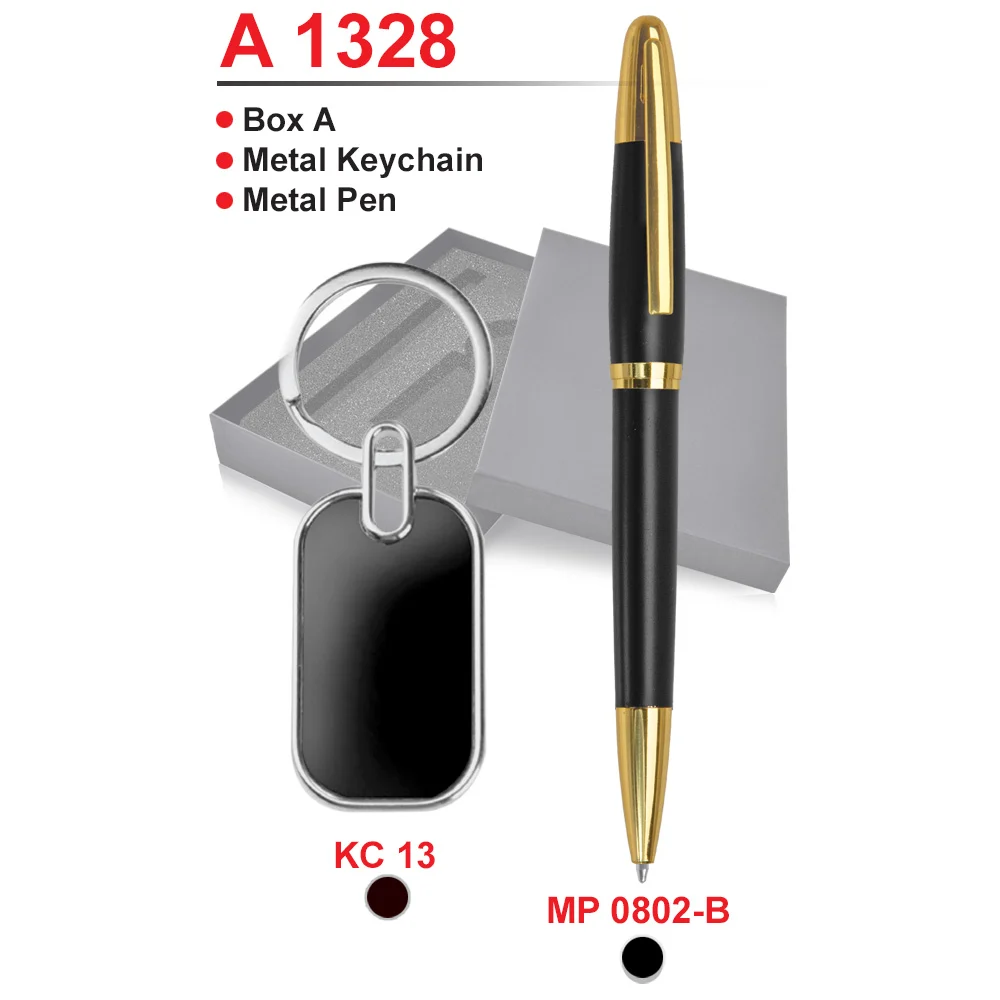 Gift Set (A1328)