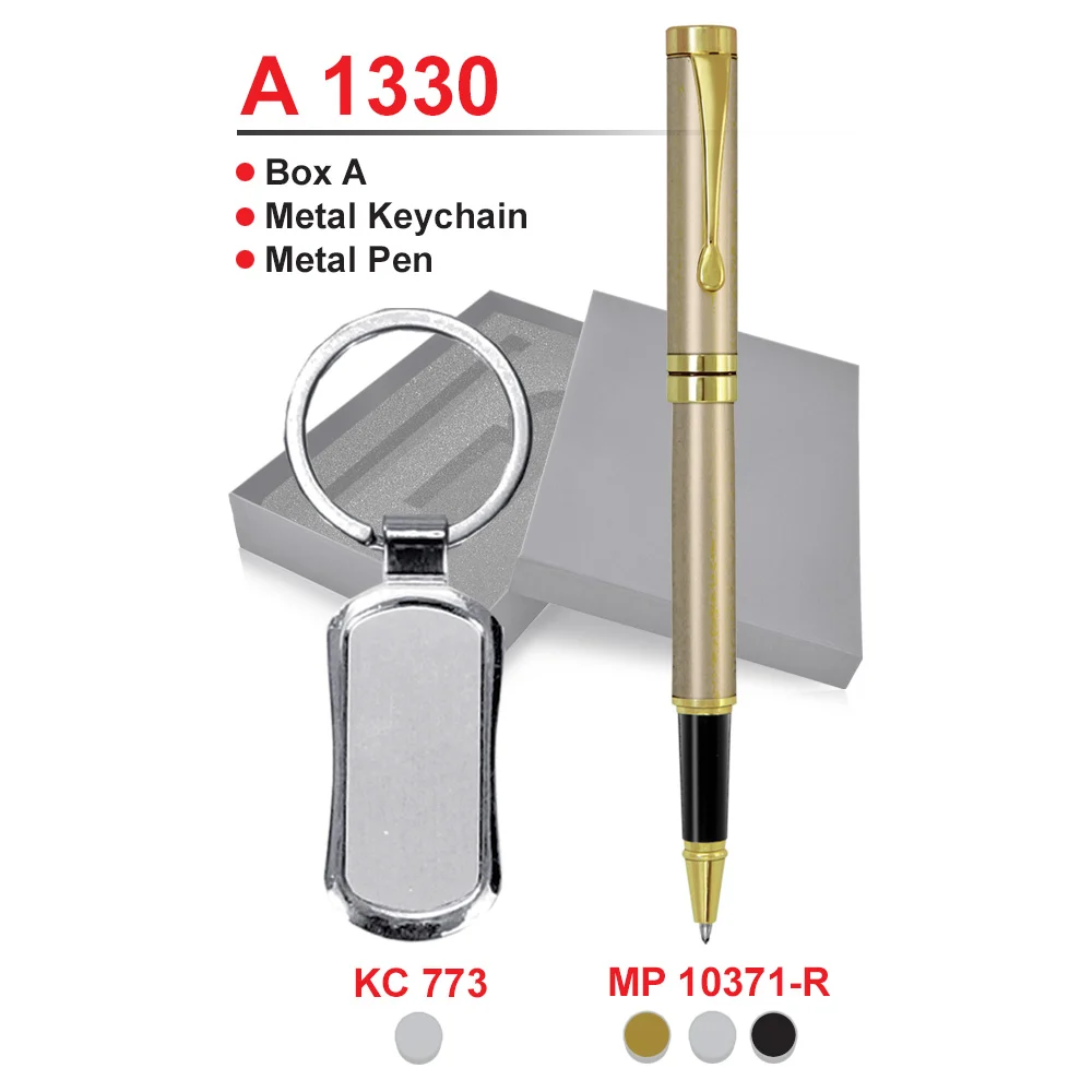 Gift Set (A1330)