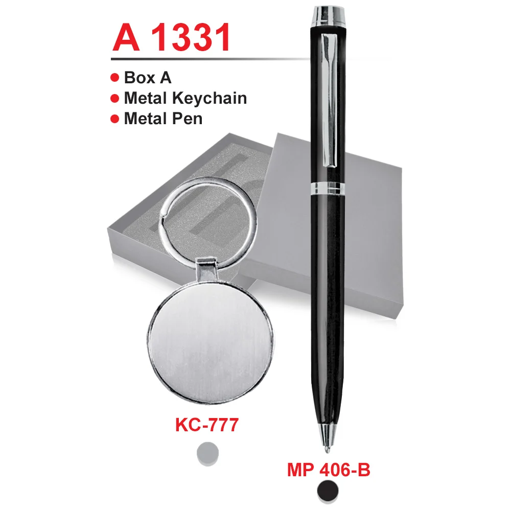 Gift Set (A1331)