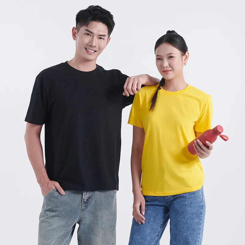 CVC Cotton Round Neck Short Sleeve T-Shirt - 170gsm (AX01)