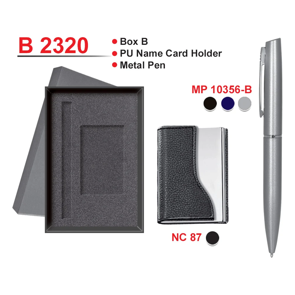 Gift Set (B2320)