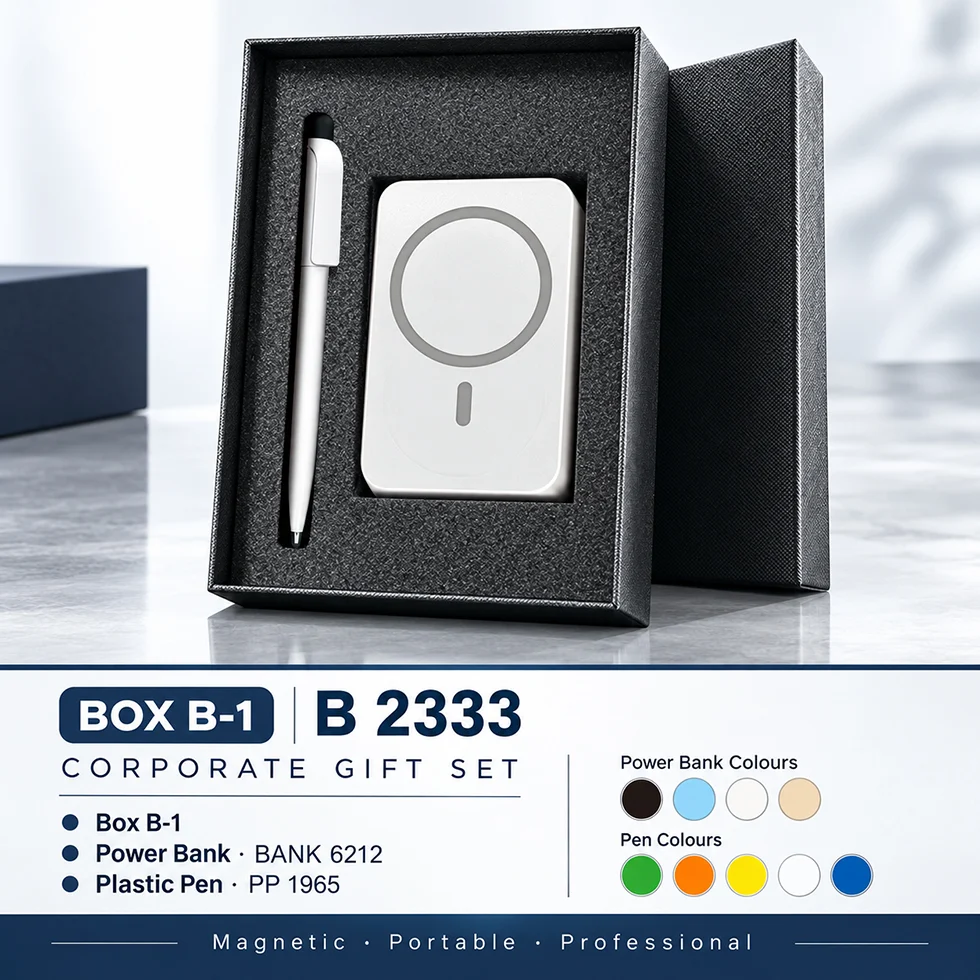 Gift Set (B2333)