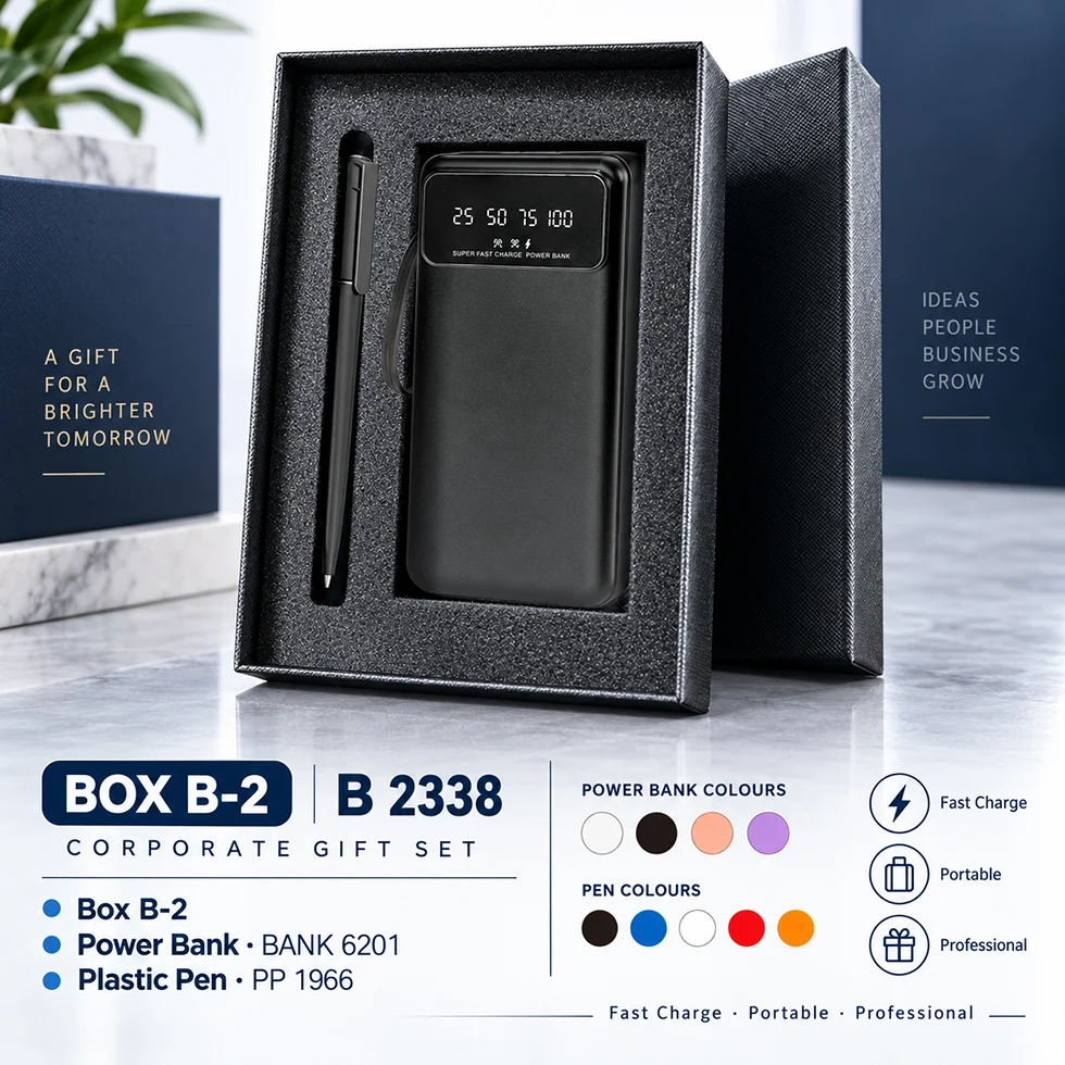 Gift Set (B2338)