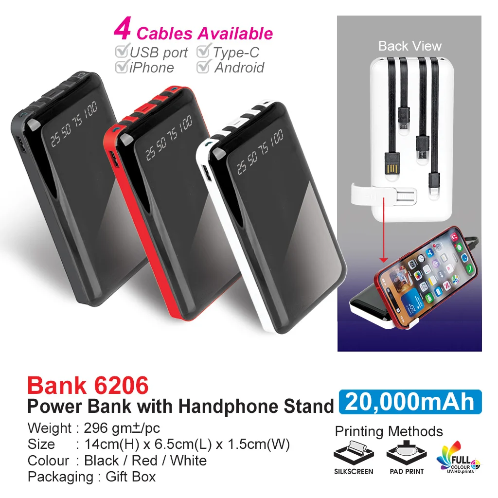 20000mAh Power Bank with Handphone Stand (BANK6206)