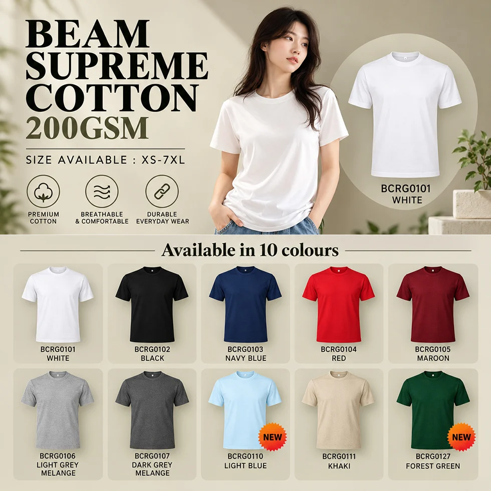 Beam Supreme Cotton T-shirt (BCRG01) - Image 2