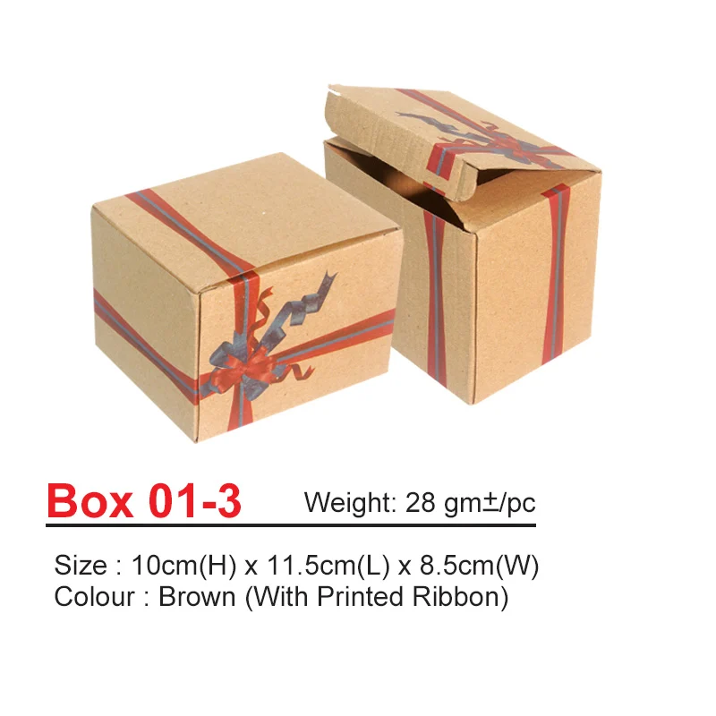 Gift Box (BOX01-3) - 10 x 11.5 x 8.5 cm