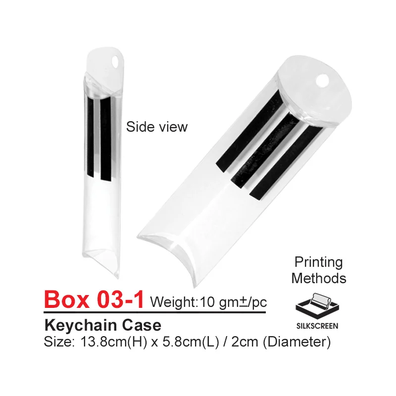 Keychain Case (BOX03-1)