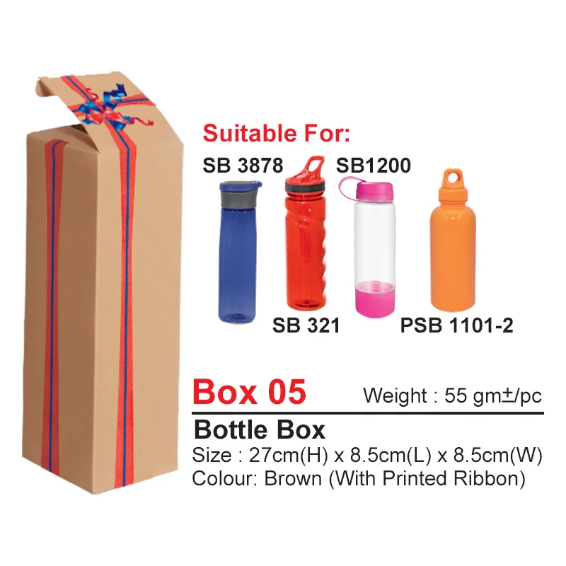 Bottle Box (BOX05) - 27 x 8.5 x 8.5 cm