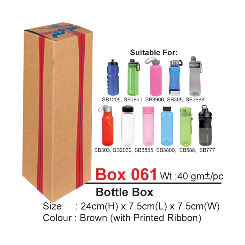Bottle Box (BOX061) - 24 x 7.5 x 7.5 cm