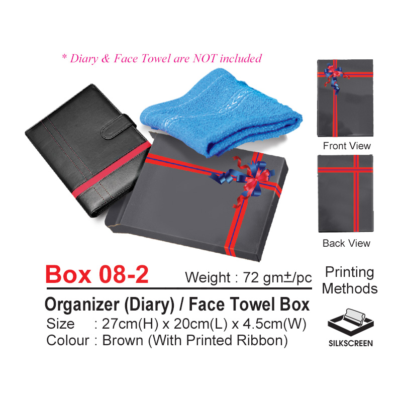 Gift Box for Organizer / Dairy / Face Towel (BOX08-2) - 27 x 20 x 4.5 cm