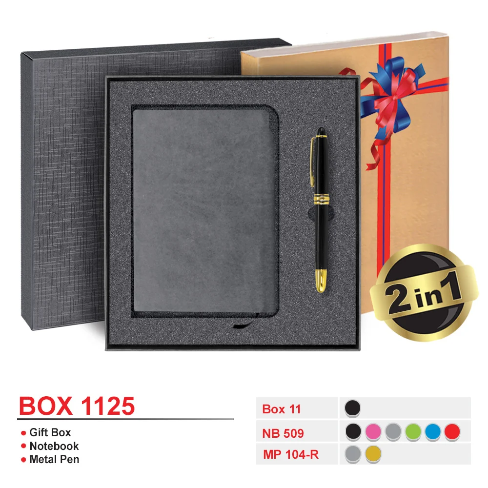 Gift Set (BOX1125)