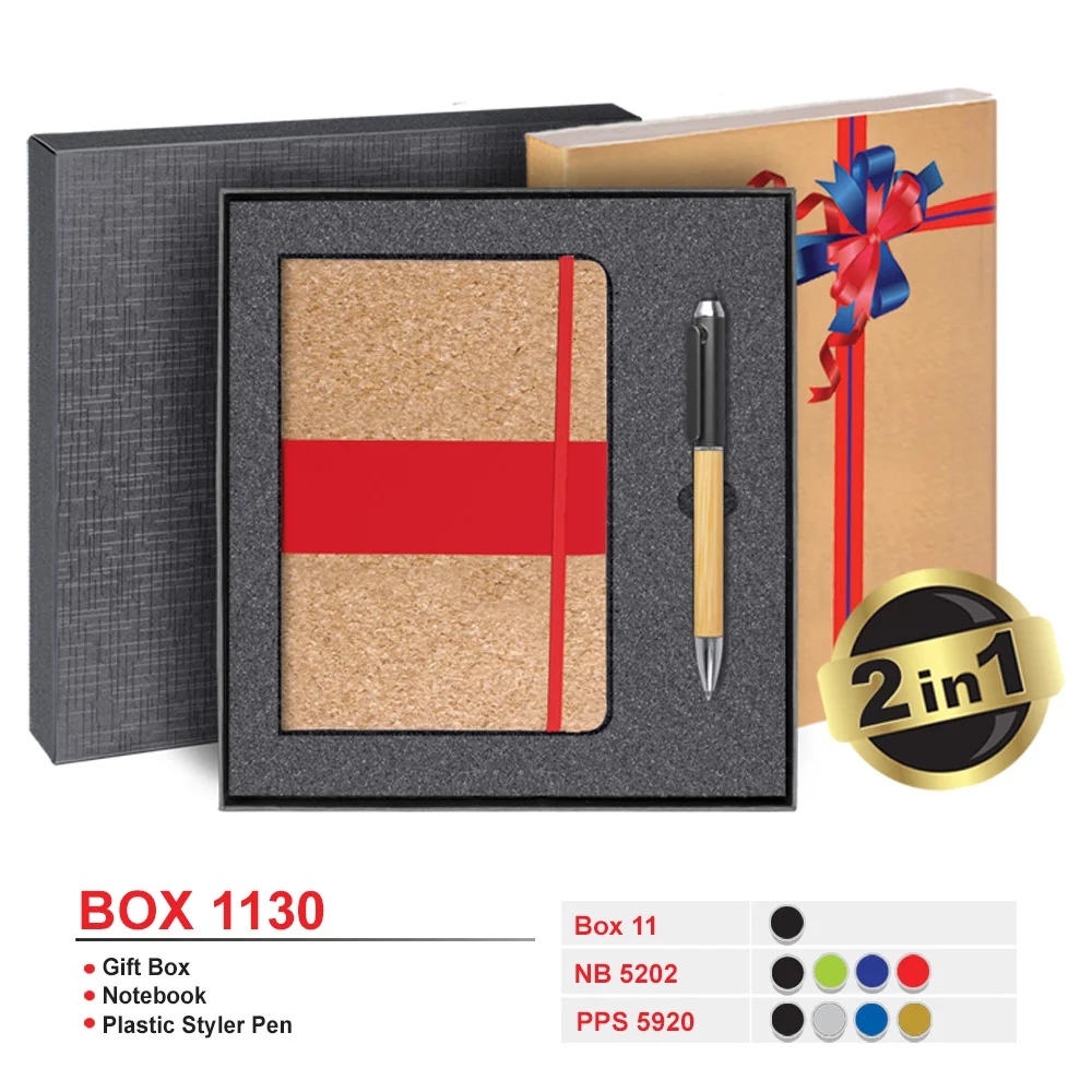 Gift Set (BOX1130)