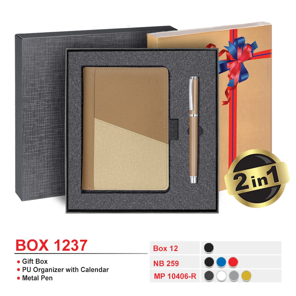 Gift Set (BOX1237)