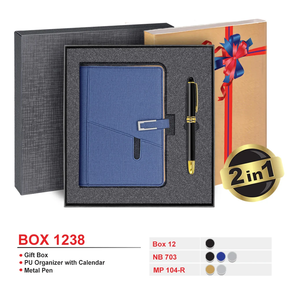 Gift Set (BOX1238)