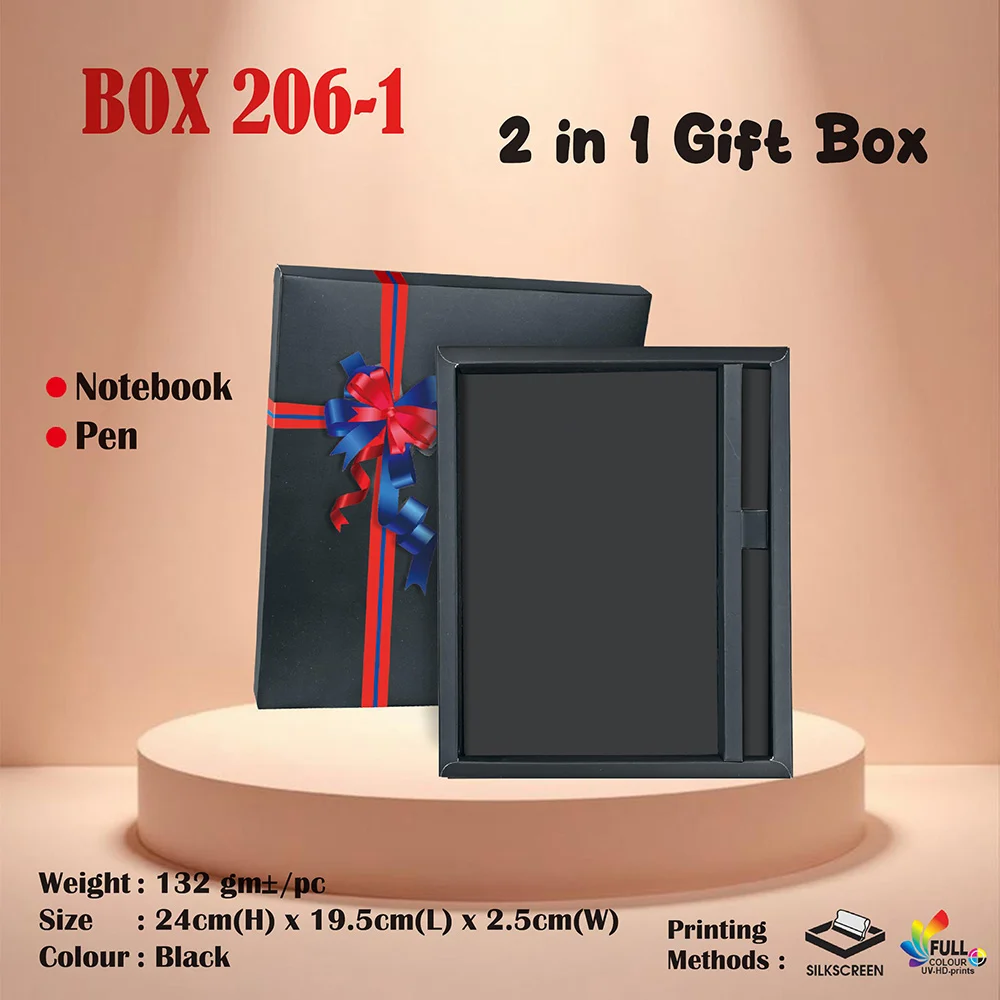 Gift Box for Notebook + Pen (BOX206-1) - 24 x 19.5 x 2.5 cm