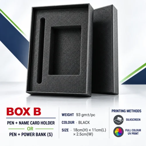 Gift Box for Name Card Holder + Pen (BOXB) - 18 x 11 x 2.5 cm