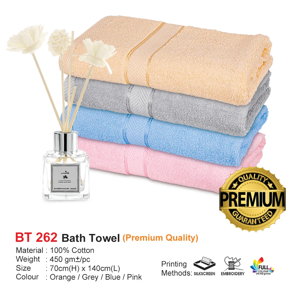 Bath Towel - 27″ x 54″ (BT262)