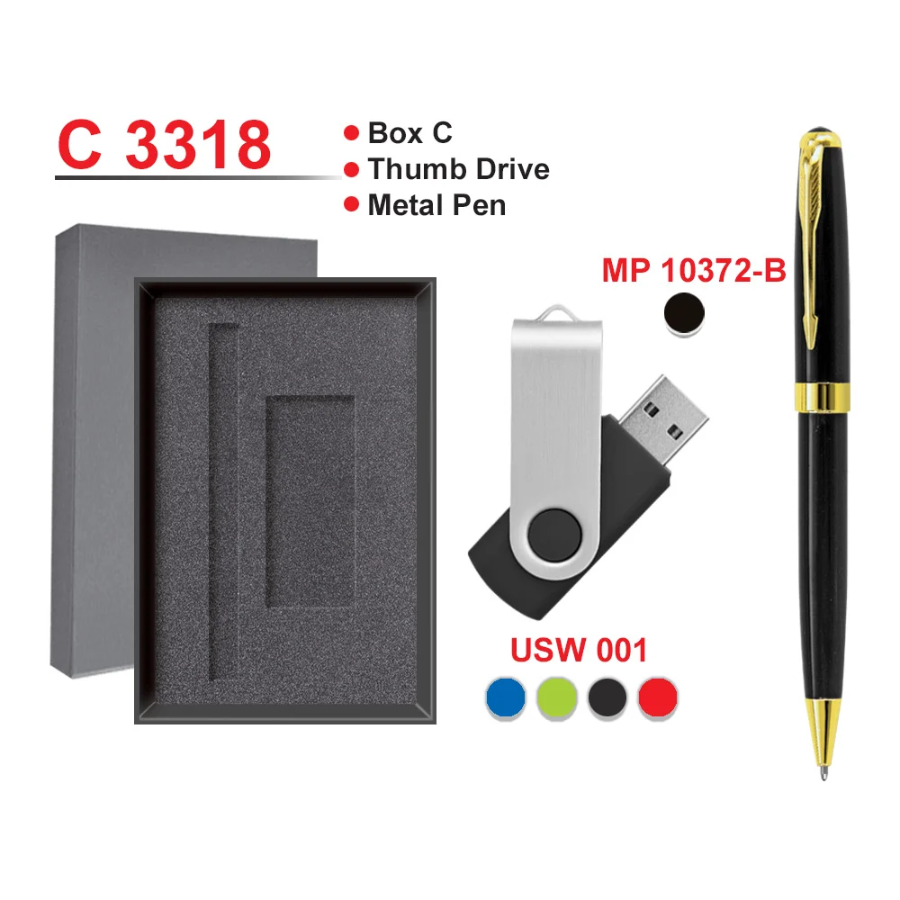Gift Set (C3318)