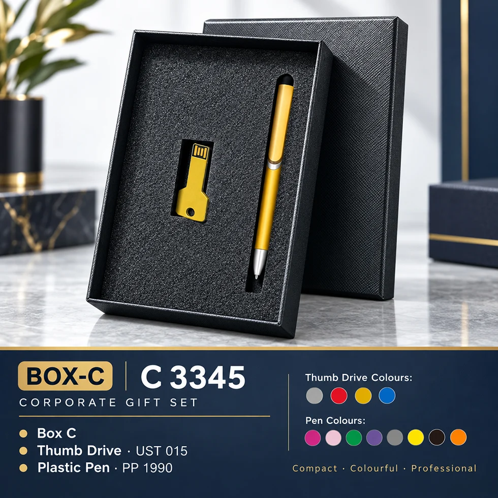 Gift Set (C3345)