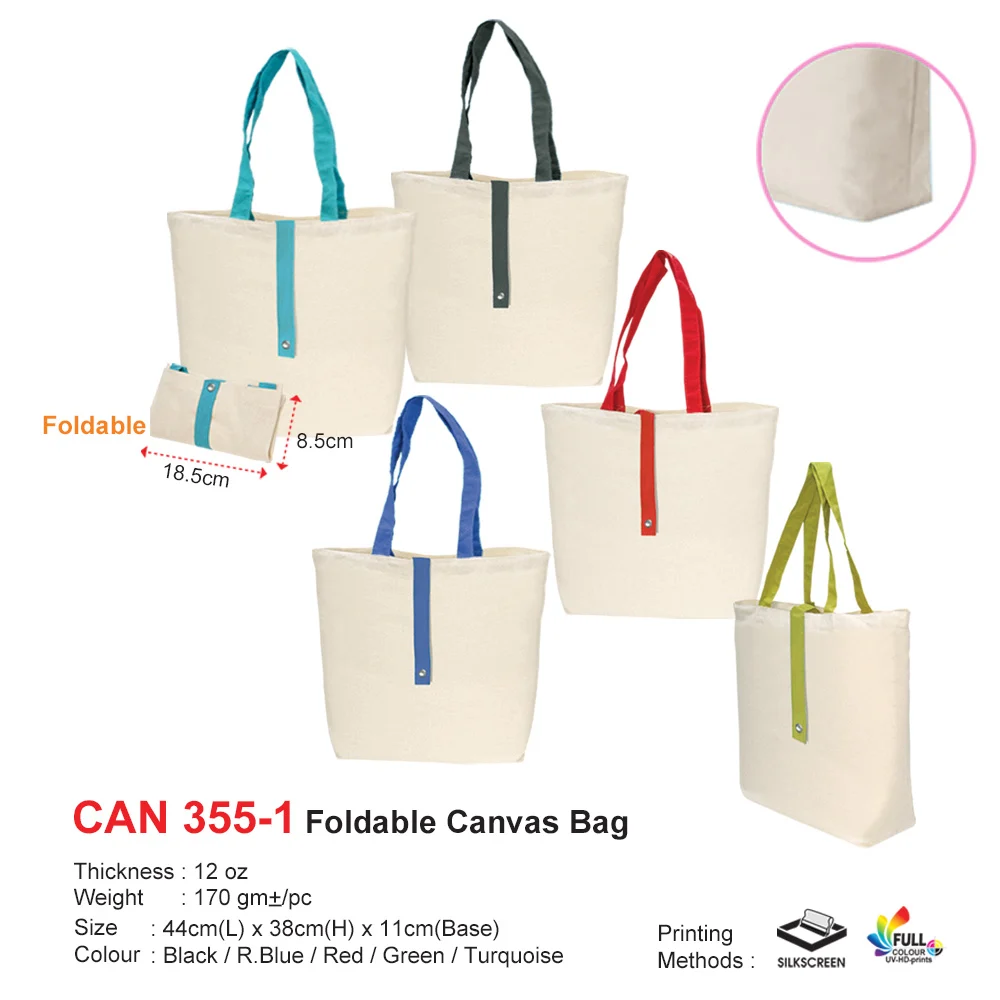 Foldable Canvas Bag 12oz (CAN355-1) - 44 x 38 x 11cm