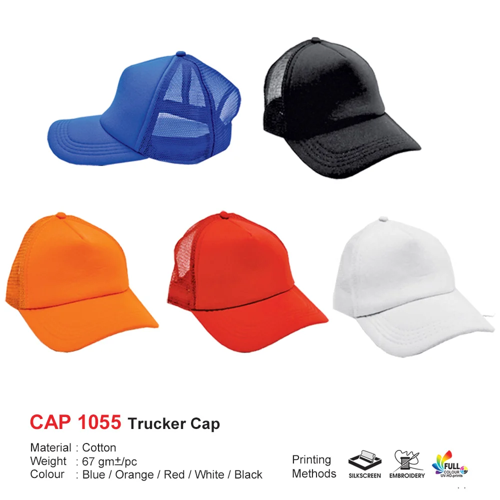 5-Panel Trucker Cap (CAP1055)