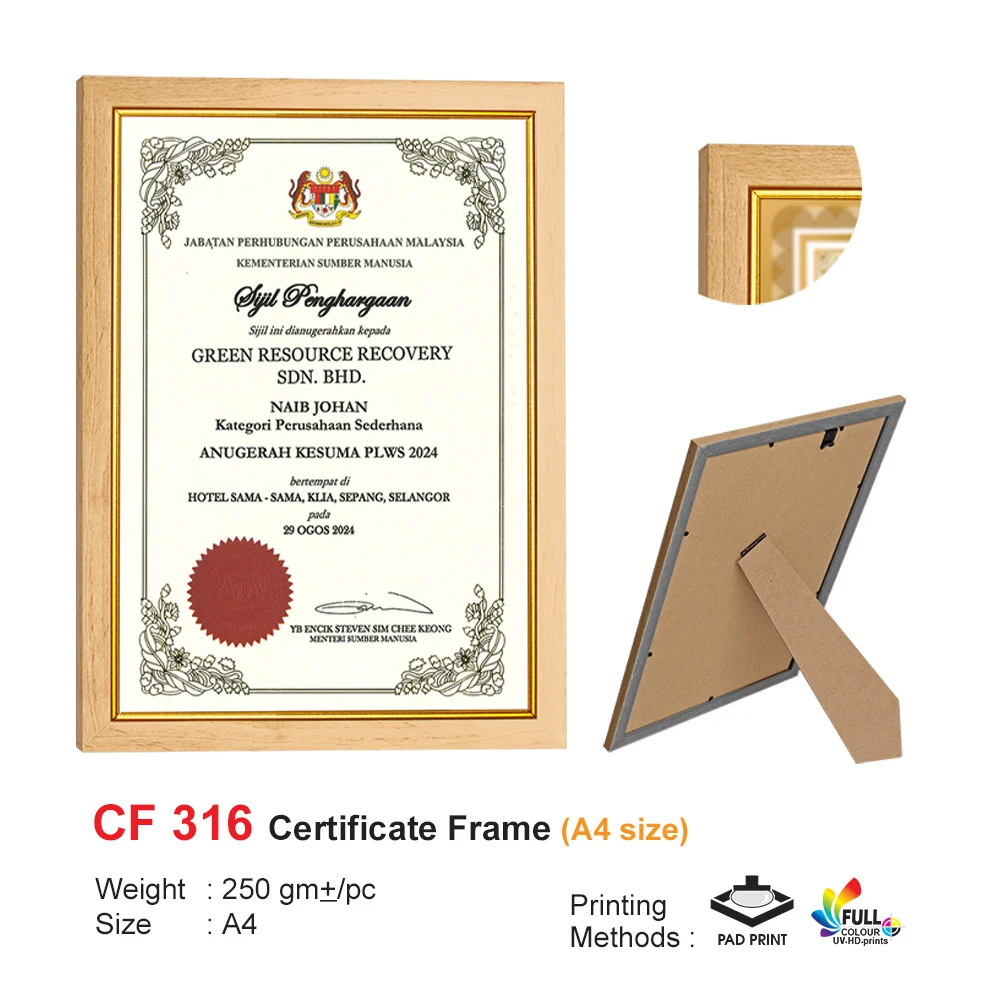 A4 size Certificate Frame (CF316)