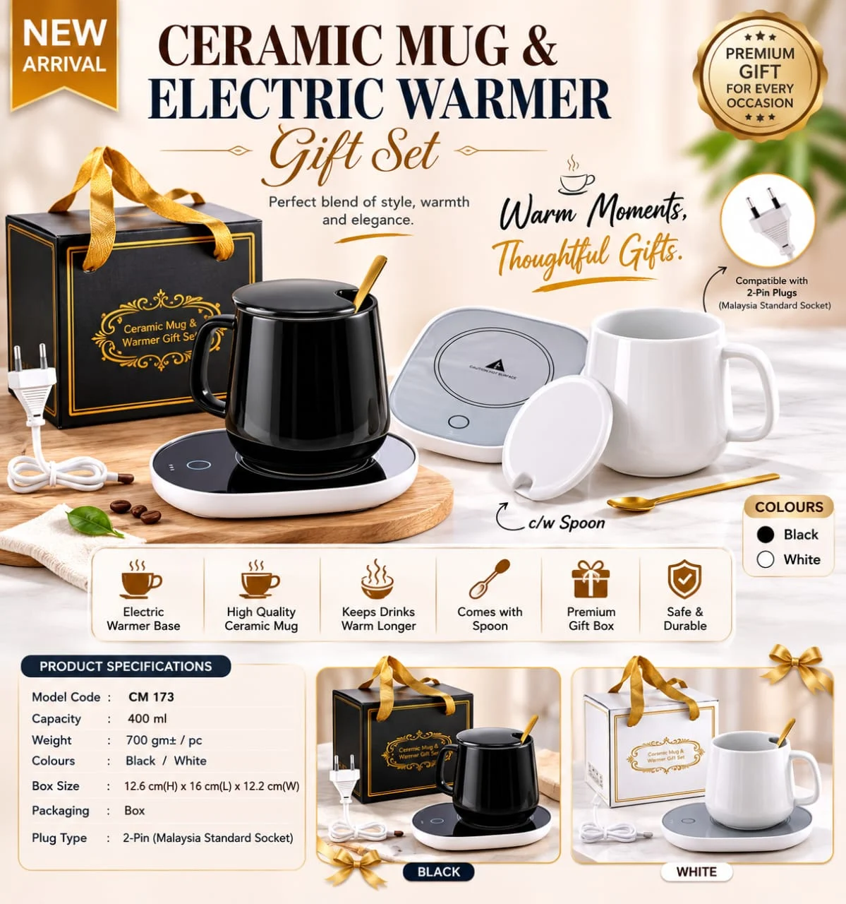 Ceramic Mug & Electric Warmer (CM173)