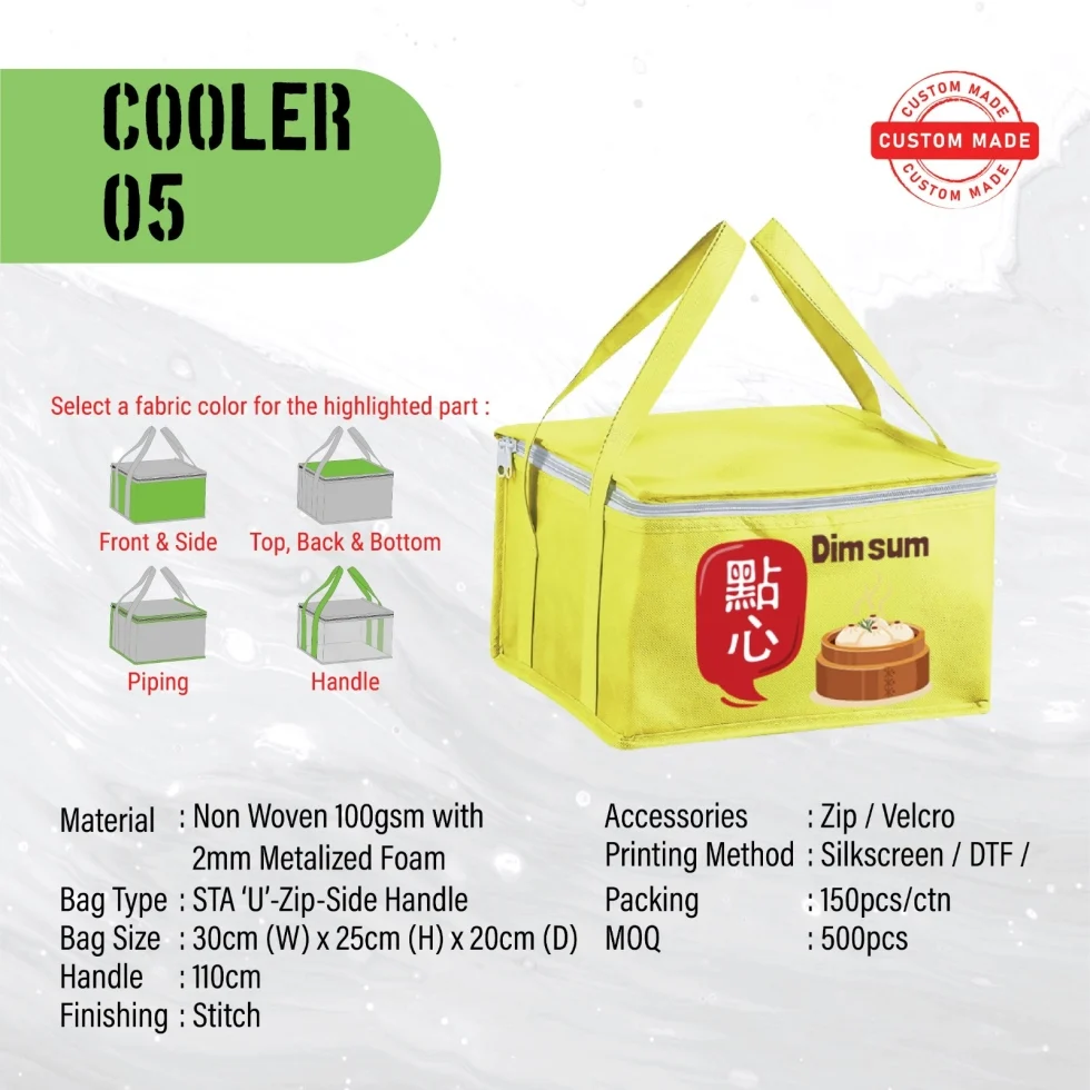 Zipper Custom Made Non Woven Cooler Bag (COOLER05) - 30 x 25 x 20 cm