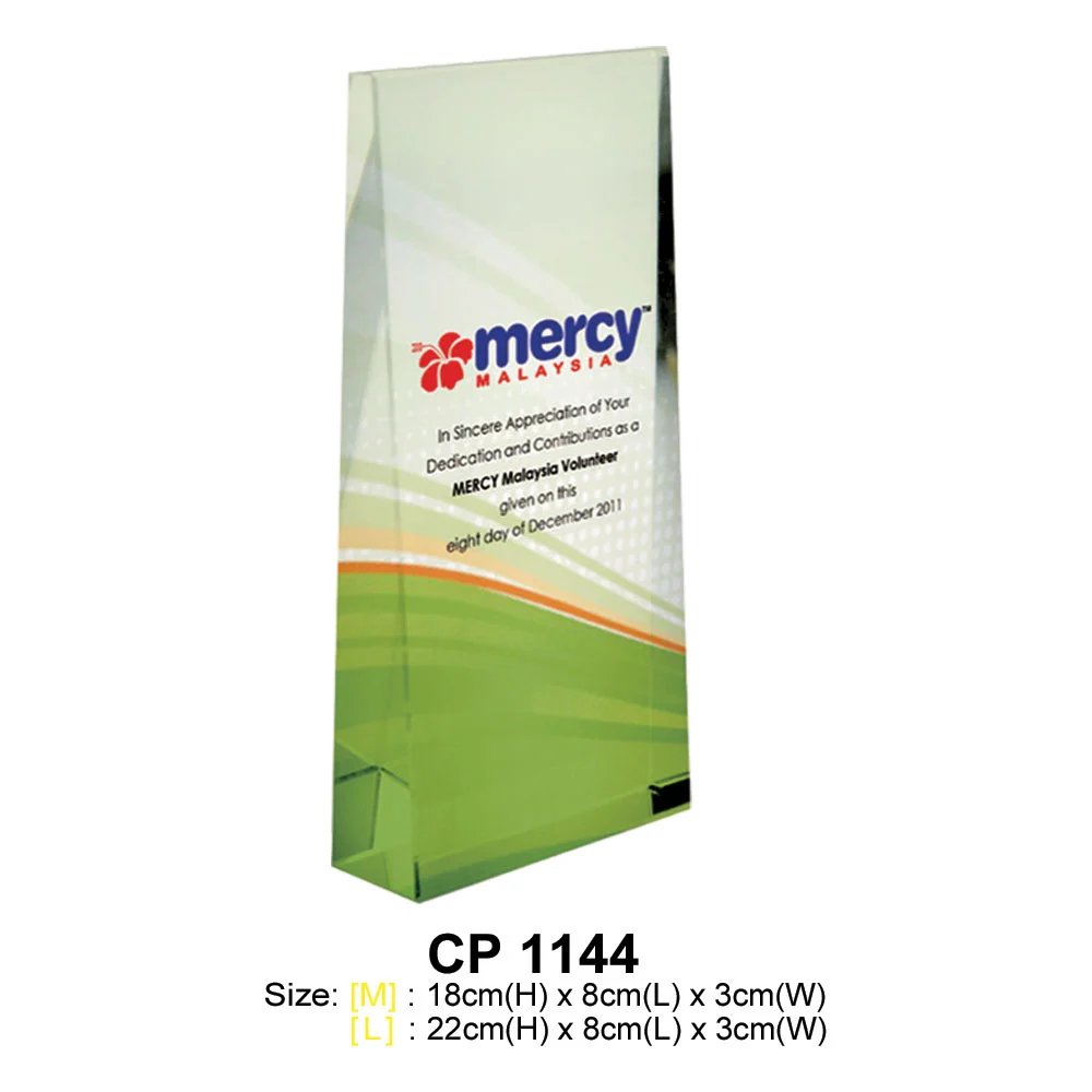 Crystal Plaque (CP1144)