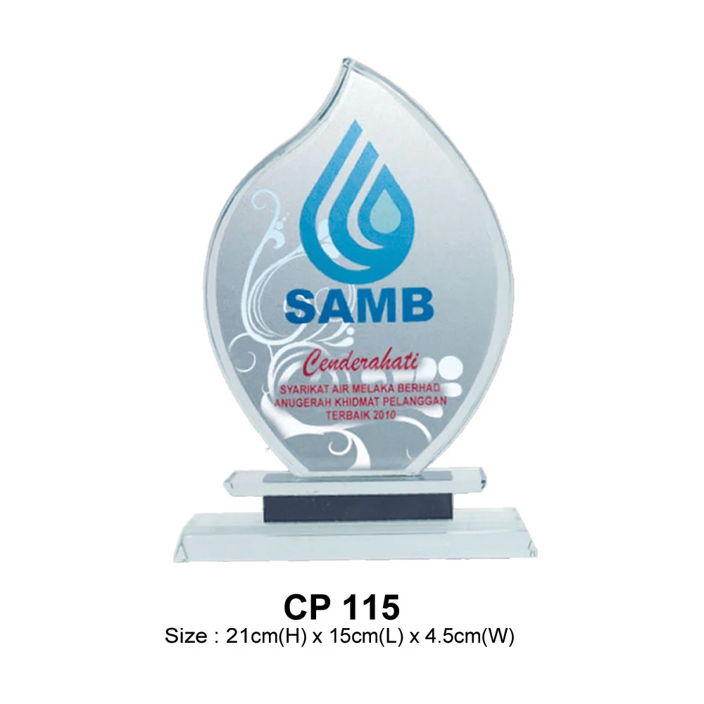 Crystal Plaque (CP115)
