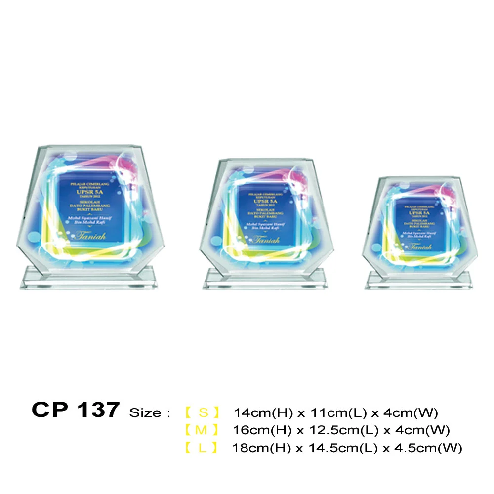 Crystal Plaque (CP137)