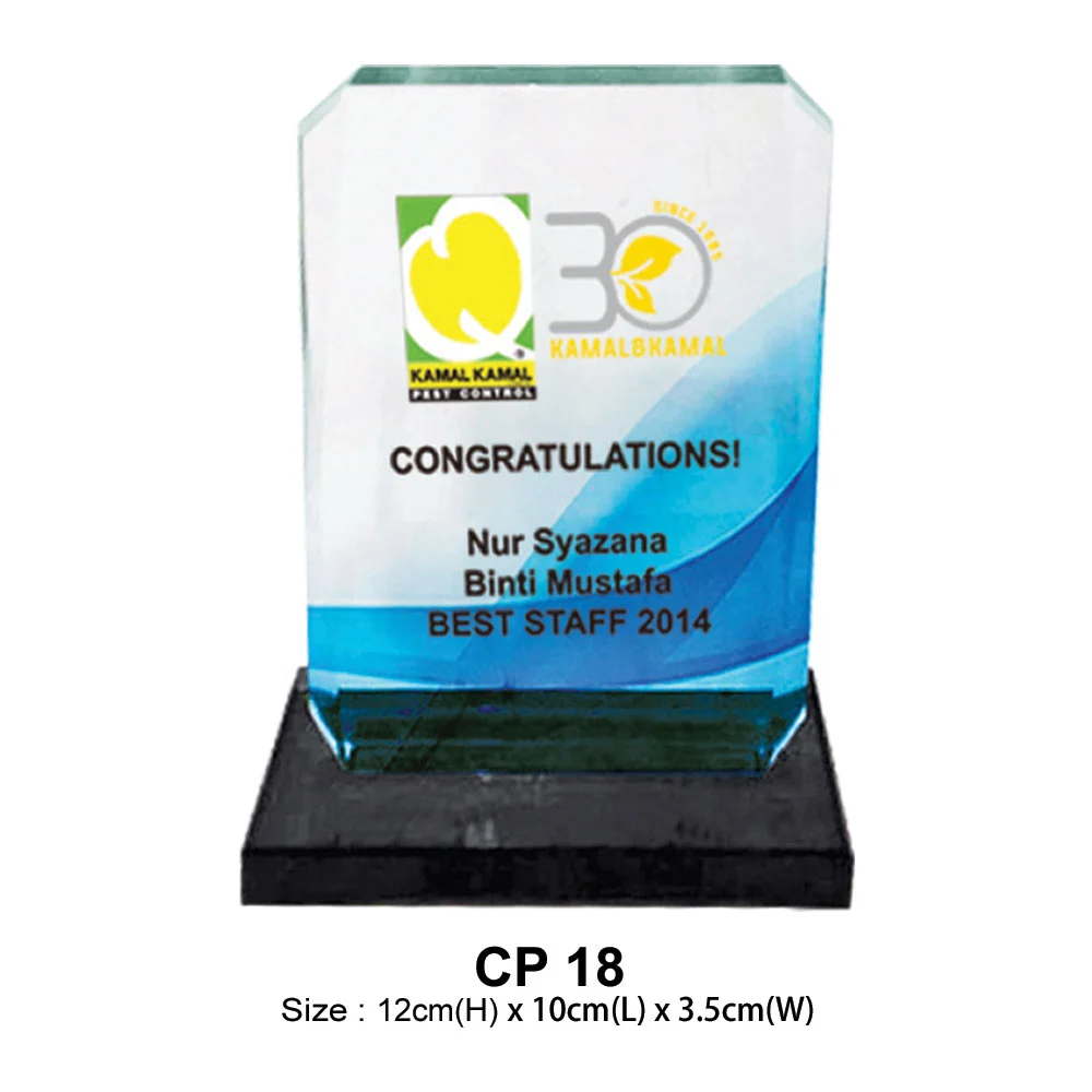 Crystal Plaque (CP18)