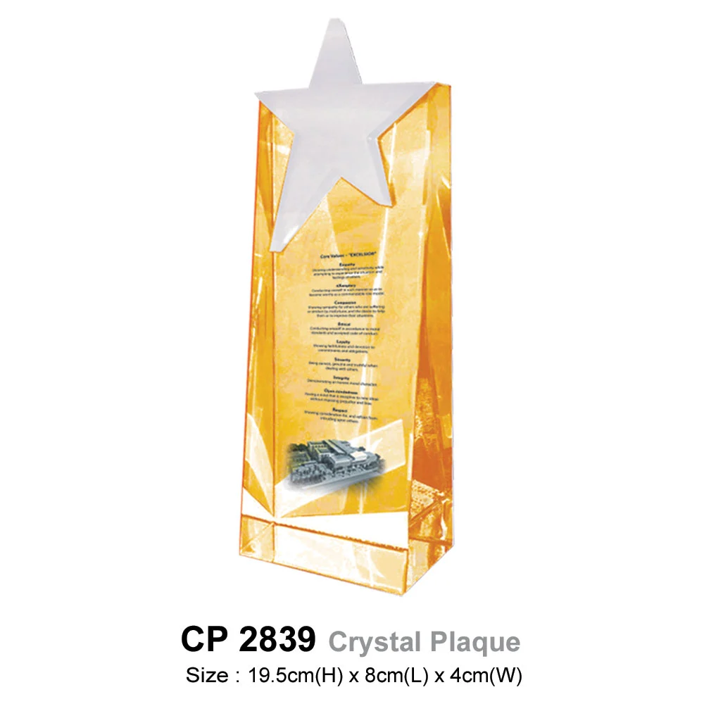 Crystal Plaque (CP2839)