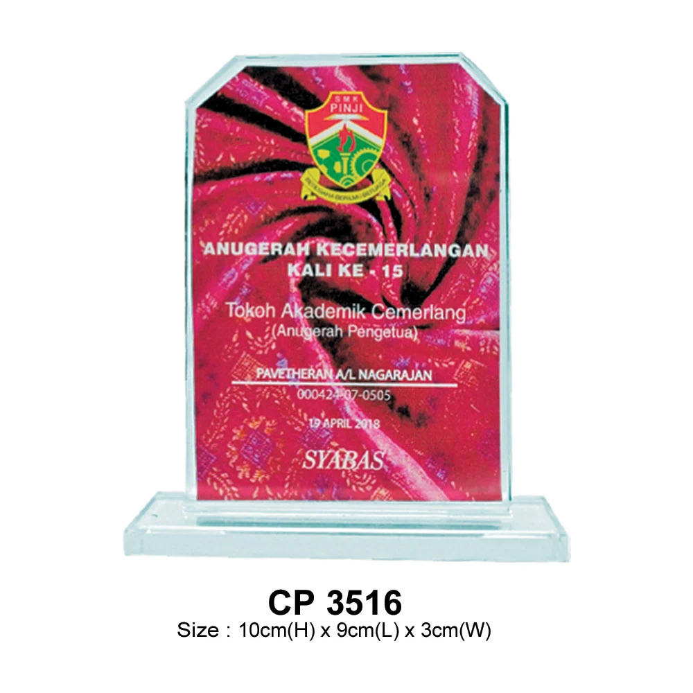 Crystal Plaque (CP3516)