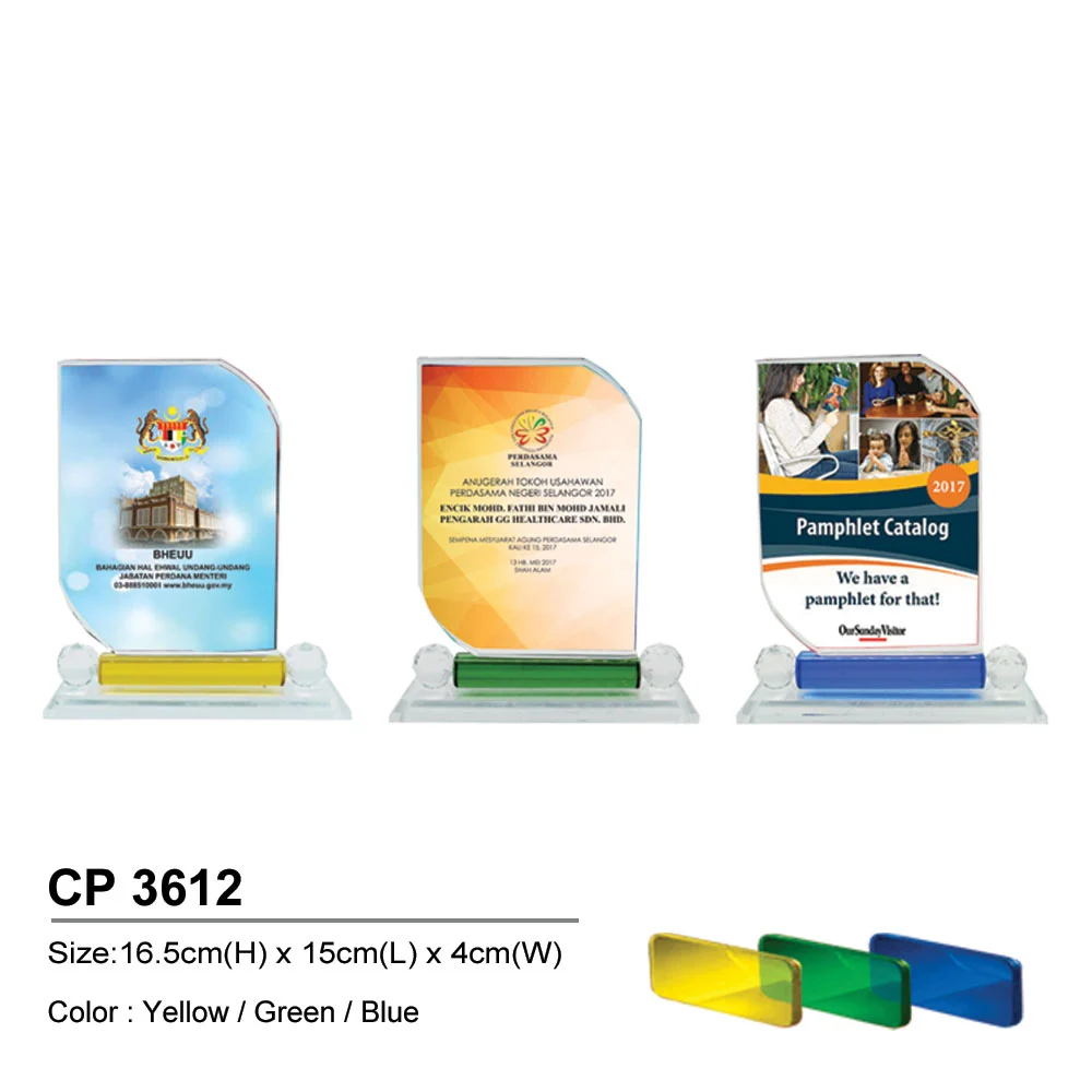 Crystal Plaque (CP3612)