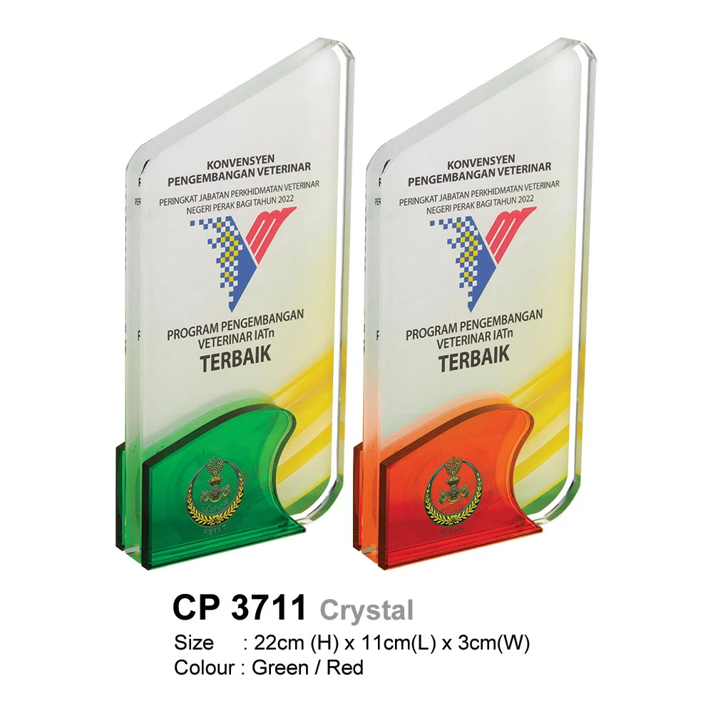 Crystal Plaque (CP3711)