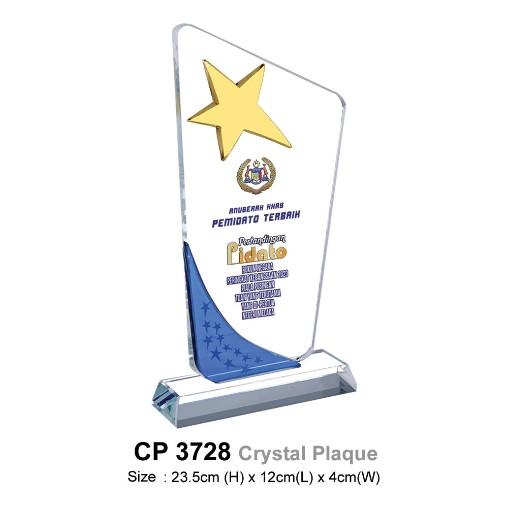 Crystal Plaque (CP3728)