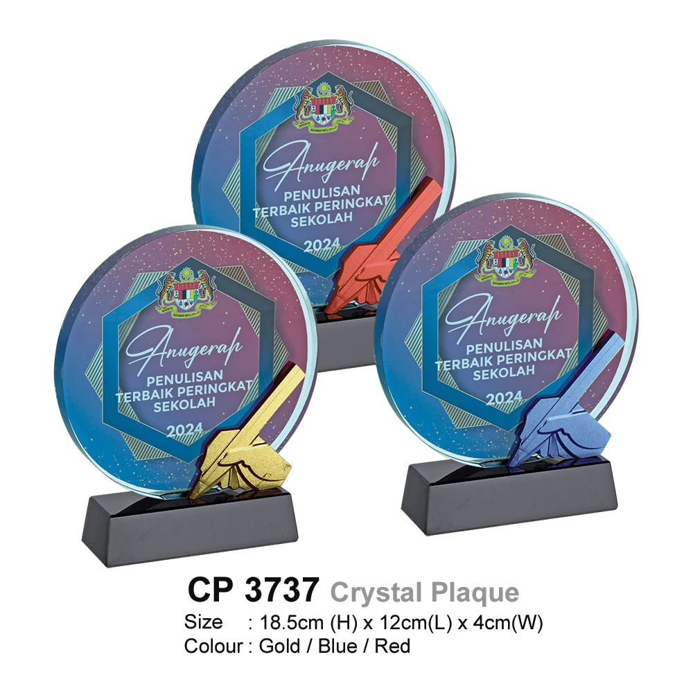 Crystal Plaque (CP3737)