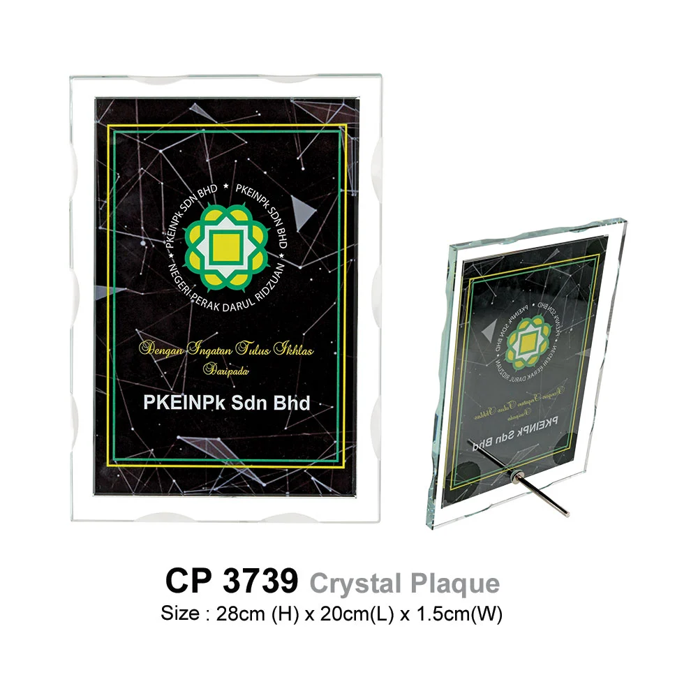 Crystal Plaque (CP3739)