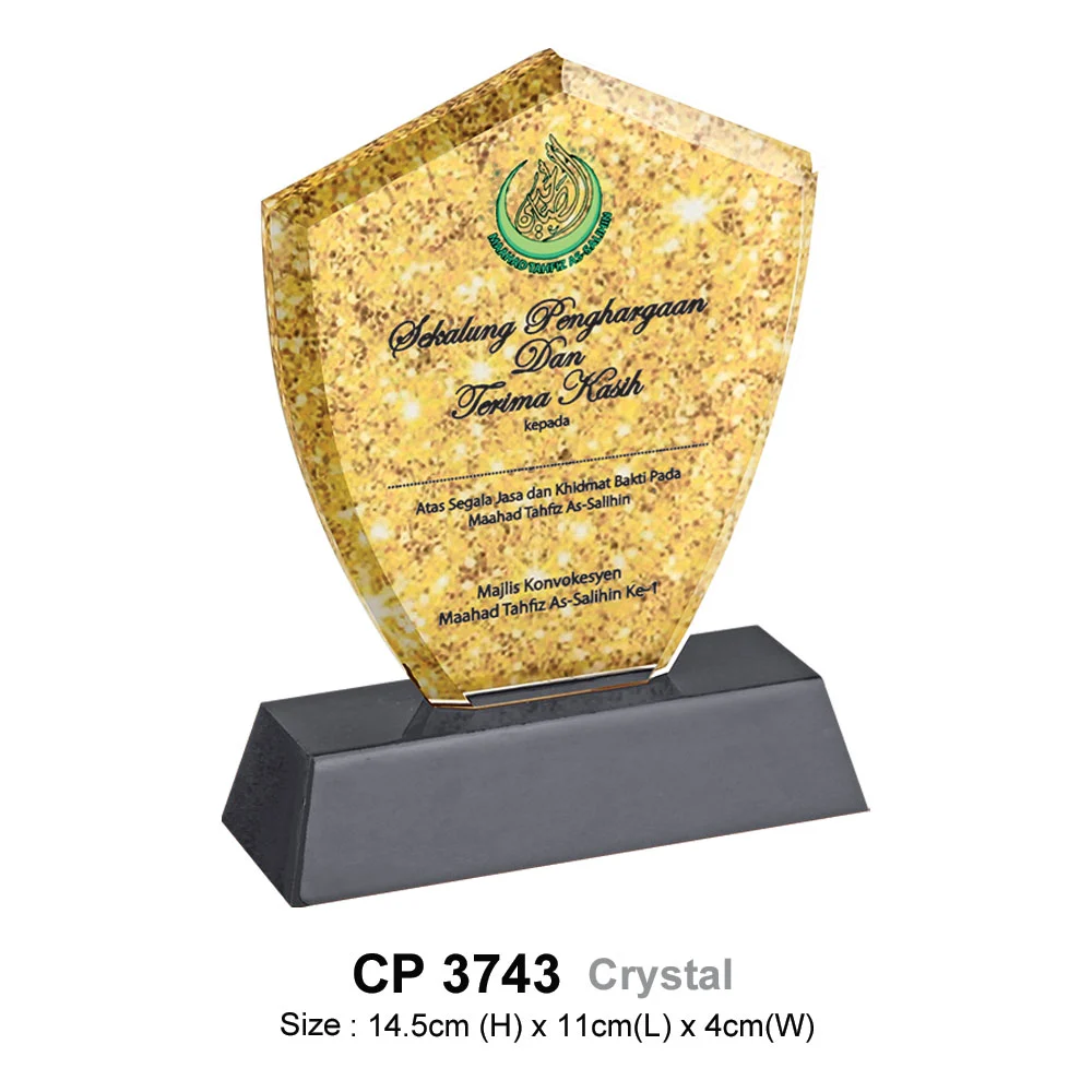 Crystal Plaque (CP3743)