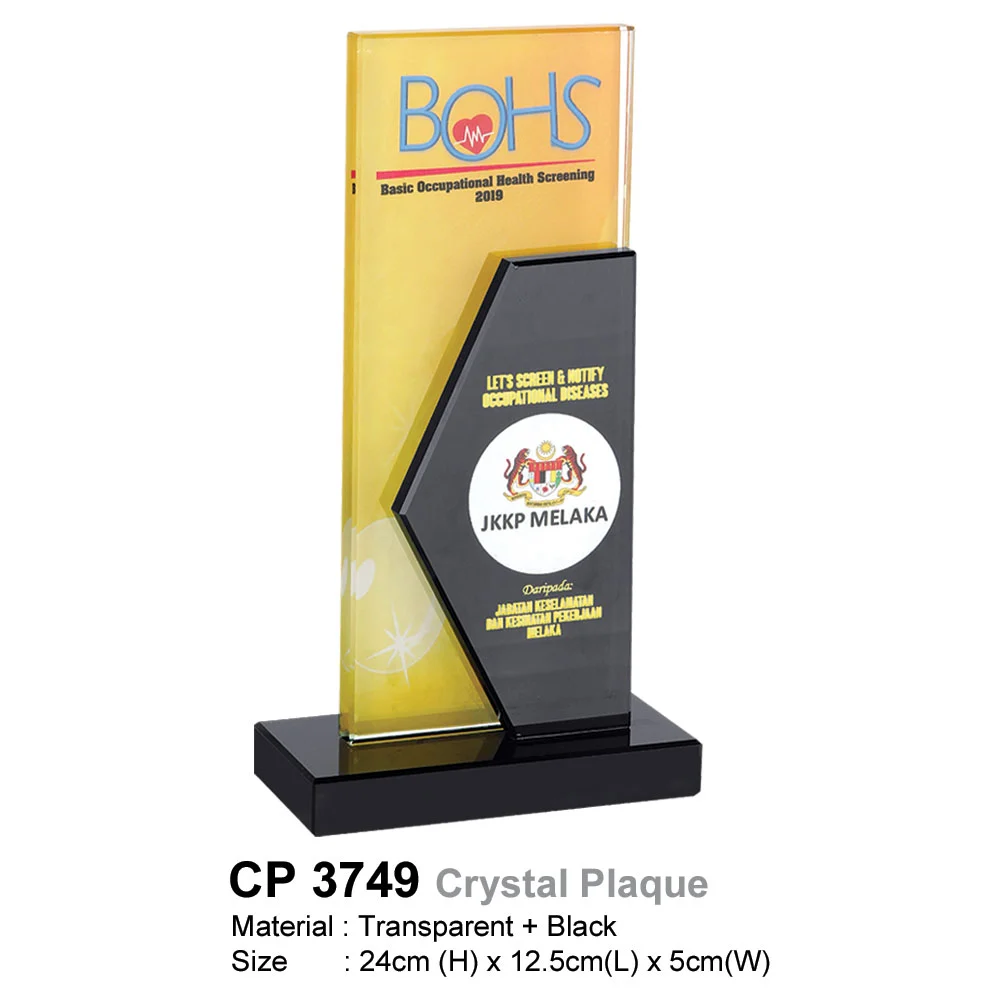 Crystal Plaque (CP3749)