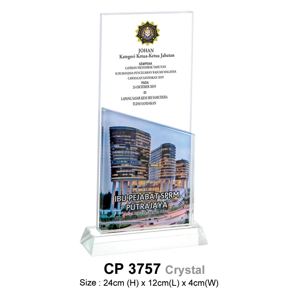 Crystal Plaque (CP3757)