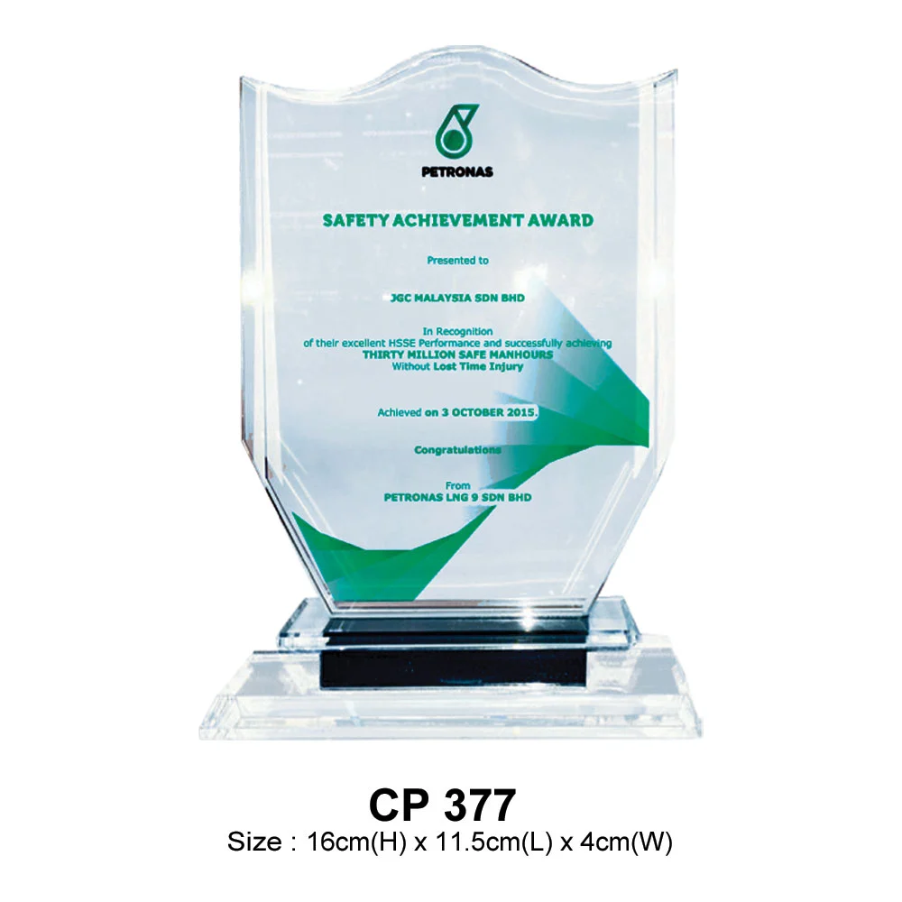 Crystal Plaque (CP377)