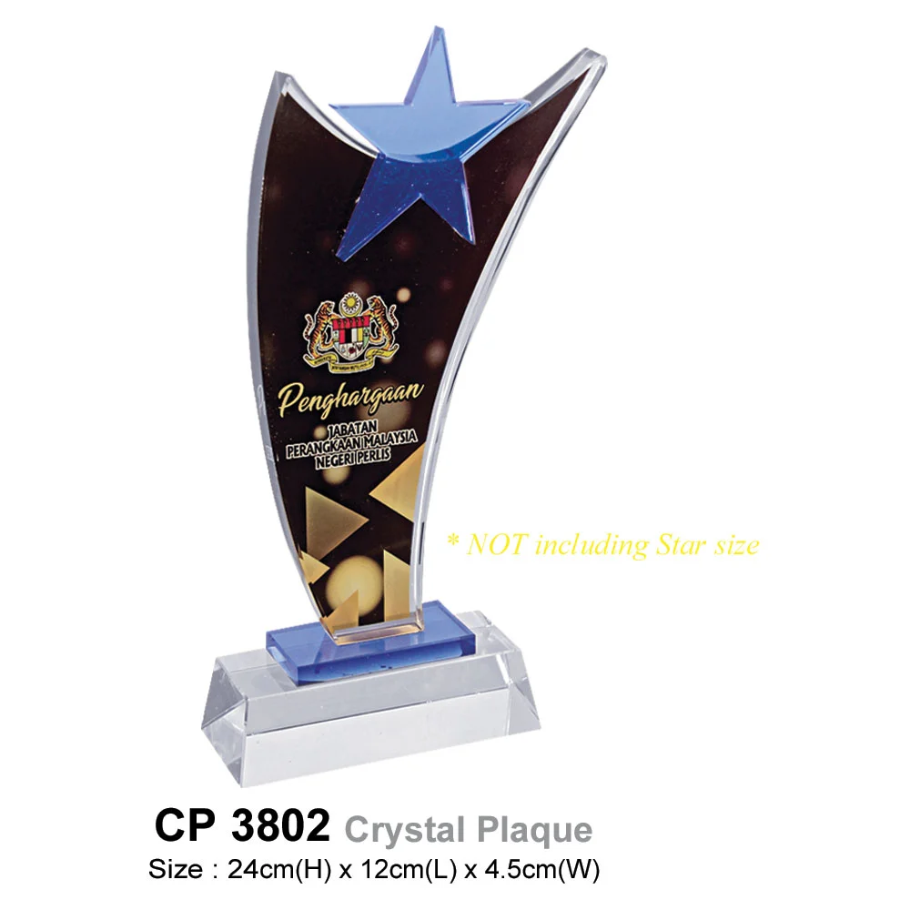 Crystal Plaque (CP3802)