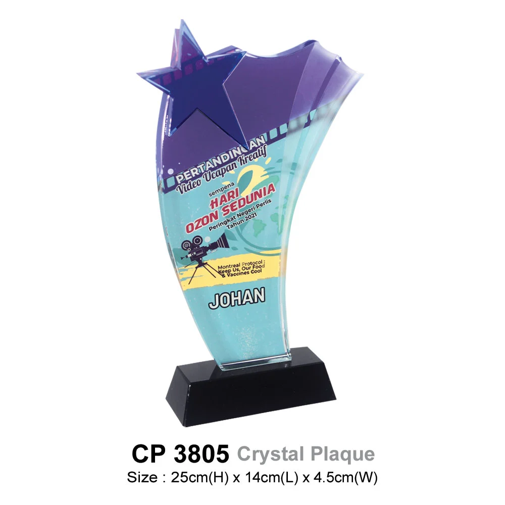 Crystal Plaque (CP3805)
