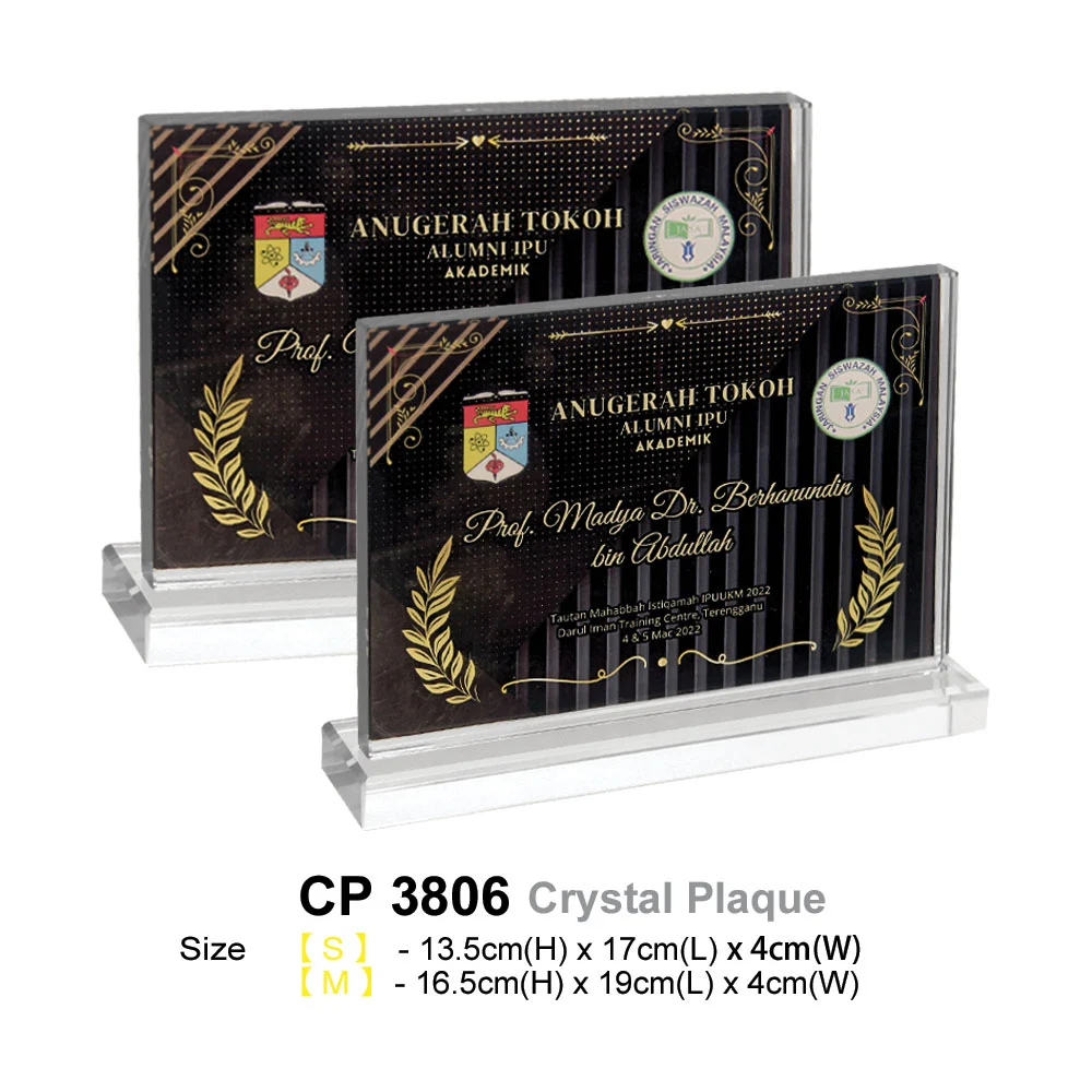 Crystal Plaque (CP3806)