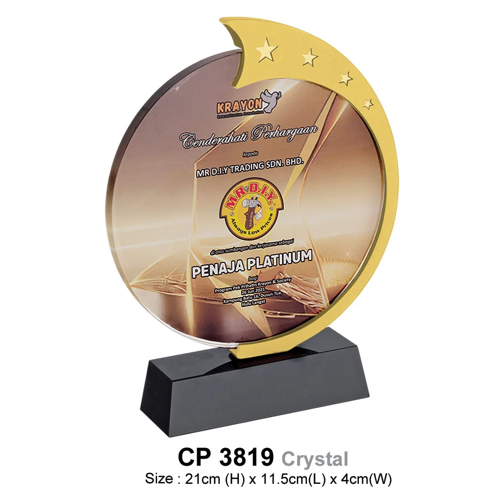 Crystal Plaque (CP3819)