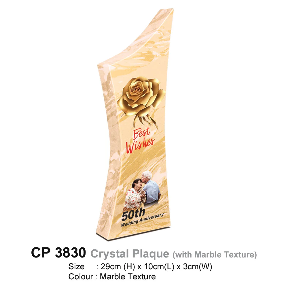 Crystal Plaque with Marble Texture (CP3830)