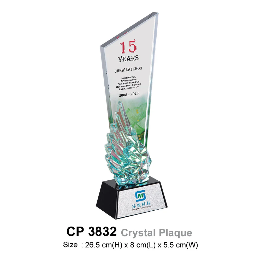 Crystal Plaque (CP3832)